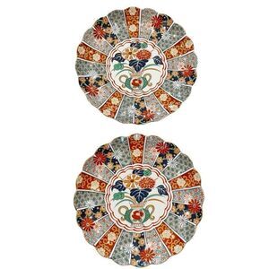 VTG Arita Imari Fan Plate Set of 2 TWO Porcelain Japan